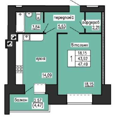 1-кімнатна 47.49 м² в ЖК на вул. Лучаківського-Тролейбусна від 14 800 грн/м², Тернопіль