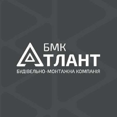 СМК Атлант Отдел продаж СМК "Атлант"