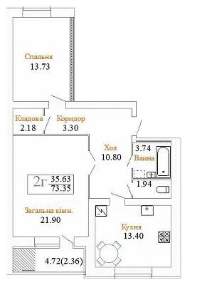 2-комнатная 73.35 м² в ЖК по просп. Миру, 63 А, Б, В от 11 500 грн/м², Хмельницкий