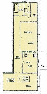 2-комнатная 64.53 м² в ЖК на ул. Гагарина, 1 от 10 000 грн/м², г. Каменец-Подольский