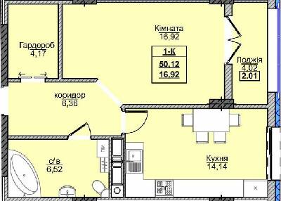 2-комнатная 50.12 м² в ЖК Main House от 19 500 грн/м², Ивано-Франковск