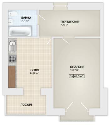 1-кімнатна 42.5 м² в ЖК Містечко Мануфактура від 13 900 грн/м², Івано-Франківськ