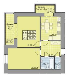 2-комнатная 70.82 м² в ЖК Millennium от 12 100 грн/м², Ивано-Франковск