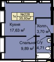 1-кімнатна 35.93 м² в ЖК Колумб від 21 100 грн/м², с. Крижанівка