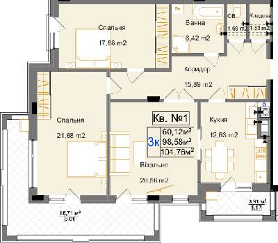 3-кімнатна 104.76 м² в ЖК Park Inn від 44 750 грн/м², Львів