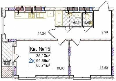 2-кімнатна 65.71 м² в ЖК Сихів Яскравий від 19 450 грн/м², Львів