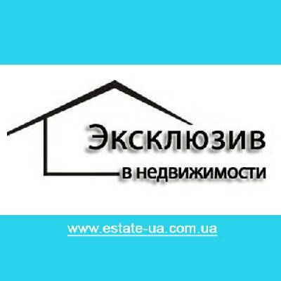 Эксклюзив в недвижимости Отдел продаж Таунхаусов "Садовый"