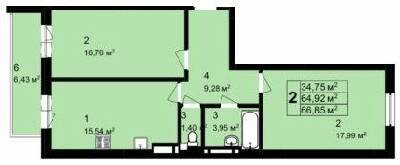 2-комнатная 66.85 м² в ЖК Q-4 "Quoroom Grand Avenue" от 25 700 грн/м², Львов
