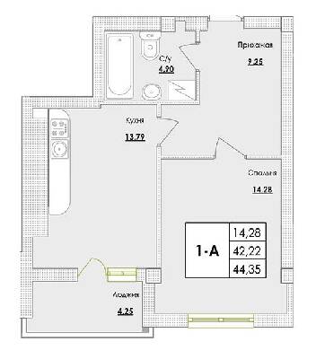 1-кімнатна 44.35 м² в ЖК Парк Совіньон від 21 400 грн/м², смт Таїрове