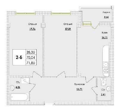 2-кімнатна 71.85 м² в ЖК Парк Совіньон від 20 450 грн/м², смт Таїрове