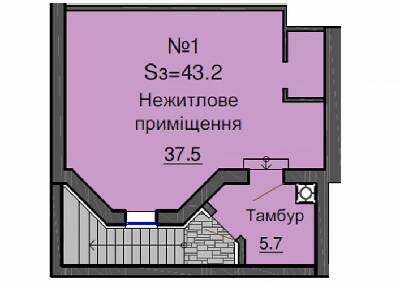 Помещение свободного назначения 43.2 м² в ЖК София Клубный от застройщика, с. Софиевская Борщаговка