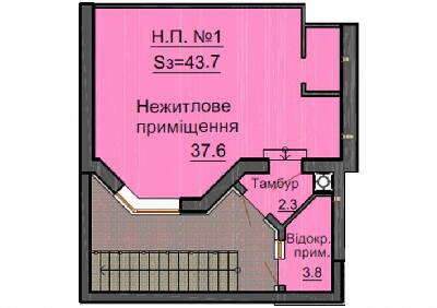 Приміщення вільного призначення 43.7 м² в ЖК Софія Резіденс від забудовника, с. Софіївська Борщагівка