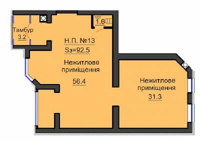 Приміщення вільного призначення 92.5 м² в ЖК Софія Резіденс від забудовника, с. Софіївська Борщагівка