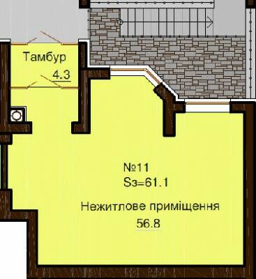 Помещение свободного назначения 61.1 м² в ЖК София Сити от застройщика, с. Софиевская Борщаговка