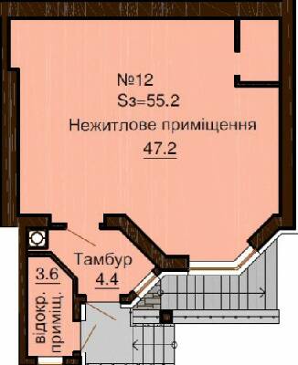 Помещение свободного назначения 52.2 м² в ЖК София Сити от застройщика, с. Софиевская Борщаговка