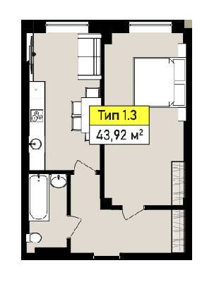 1-кімнатна 43.92 м² в ЖК Urban One SUMSKAYA від 31 750 грн/м², Харків