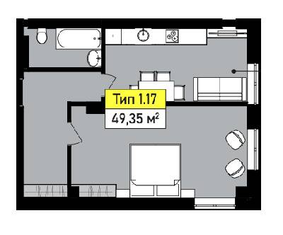 1-кімнатна 49.35 м² в ЖК Urban One SUMSKAYA від 31 750 грн/м², Харків
