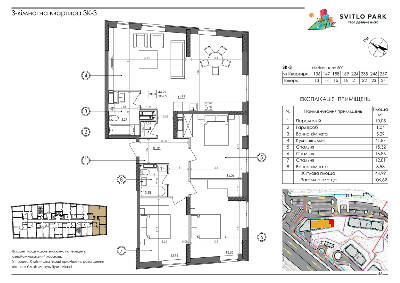 3-кімнатна 106.82 м² в ЖК Svitlo Park від 25 568 грн/м², Київ