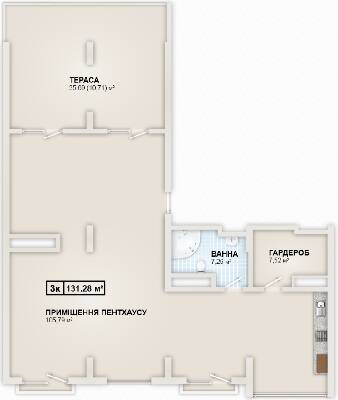 Свободная планировка 131.28 м² в ЖК HydroPark DeLuxe от 25 500 грн/м², Ивано-Франковск