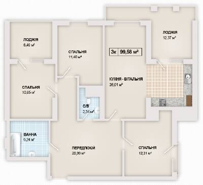 3-комнатная 99.6 м² в ЖК Sonata от 13 100 грн/м², Ивано-Франковск