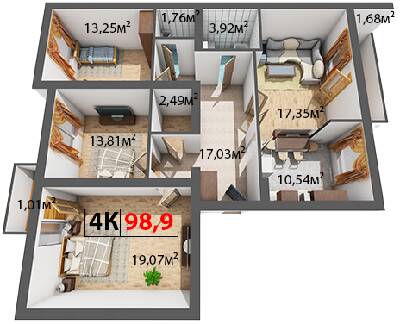 4-комнатная 98.9 м² в ЖК Галицкая Академия от 12 000 грн/м², Ивано-Франковск