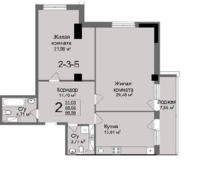 2-комнатная 96.5 м² в ЖК Люксембург от 47 000 грн/м², Харьков