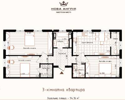 3-комнатная 94 м² в ЖК Новая Англия от 27 500 грн/м², Киев