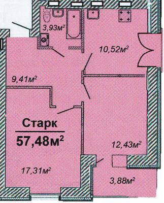 1-комнатная 57.48 м² в ЖК Графський от застройщика, Черкассы