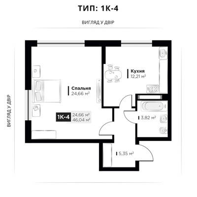 1-кімнатна 46.04 м² в ЖК Life Story від 25 502 грн/м², Київ