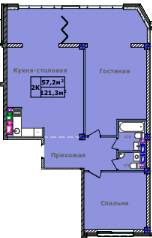Двухкомнатные в ЖК Comfort City Рыбинский