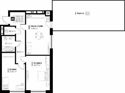 2-комнатная 73.95 м² в ЖК ARTHOUSE park от 31 650 грн/м², Львов