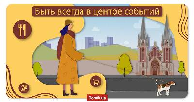 Где смогут проводить досуг жильци ЖК A136 Highlight House?