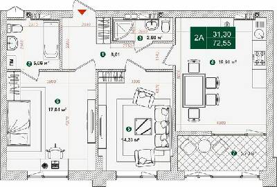 2-кімнатна 72.55 м² в ЖК Forest Park від 23 500 грн/м², Київ