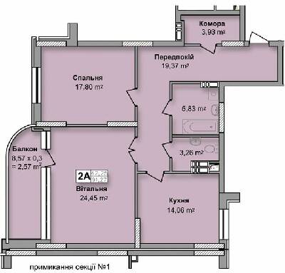 2-кімнатна 91.27 м² в ЖК по вул. Ю. Кондратюка від 22 500 грн/м², Київ