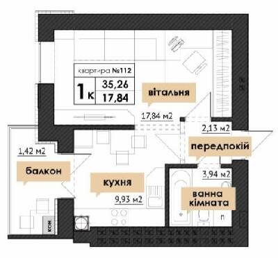 1-комнатная 35.26 м² в ЖК Park Residence от 27 300 грн/м², с. Софиевская Борщаговка