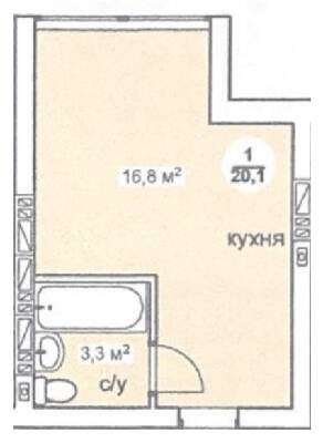 Смарт 20.1 м² в ЖК Нова Данія від 20 600 грн/м², с. Софіївська Борщагівка