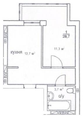 1-кімнатна 29.7 м² в ЖК Нова Данія від 22 500 грн/м², с. Софіївська Борщагівка