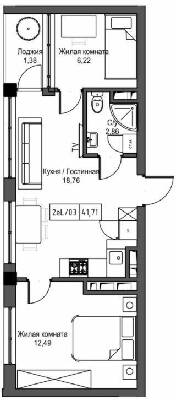 2-кімнатна 41.71 м² в ЖМ ARTVILLE від 21 950 грн/м², смт Авангард