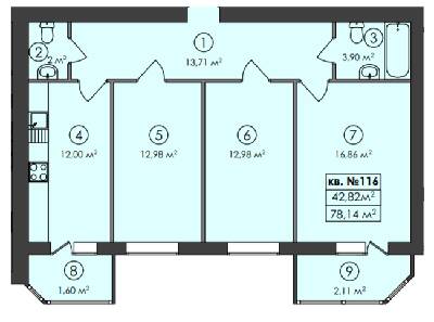 3-комнатная 78.14 м² в ЖК Family-2 от 26 550 грн/м², с. Гатное