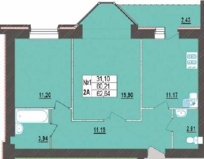 2-комнатная 62.64 м² в ЖК Левада Новая от 18 300 грн/м², Хмельницкий