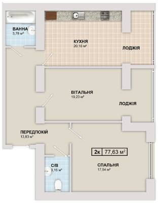 2-кімнатна 77.63 м² в ЖК Містечко Козацьке від 13 800 грн/м², Івано-Франківськ