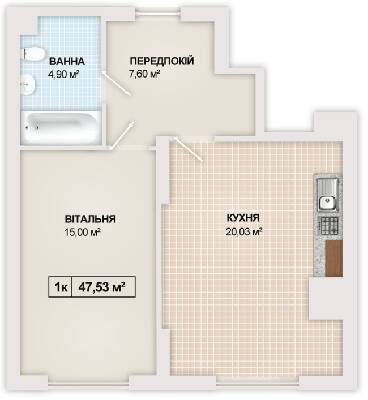 1-кімнатна 47.53 м² в ЖК Sonata від 16 300 грн/м², Івано-Франківськ