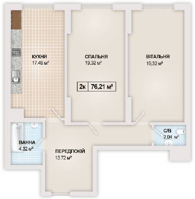 2-комнатная 76.21 м² в ЖК Sonata от 16 300 грн/м², Ивано-Франковск