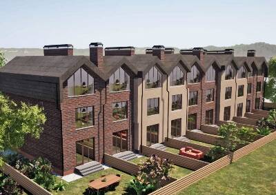 Таунхауси Modern House