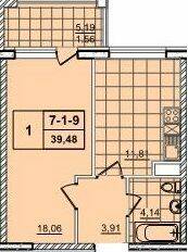 1-комнатная 39.48 м² в ЖК 52 Жемчужина (Pechersk Plaza) от 67 600 грн/м², Киев