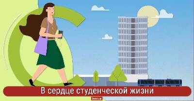 Обзор ближайших к ЖК Creator City университетов