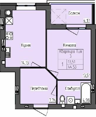 Однокомнатные в ЖК SkyCity