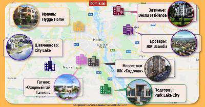 Небанальные ЖК в столичном пригороде