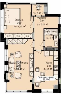2-комнатная 59.92 м² в ЖК Джем Сити от 16 000 грн/м², г. Каменец-Подольский