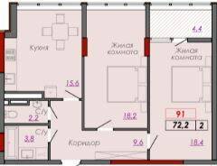 Двокімнатні в ЖК Монблан